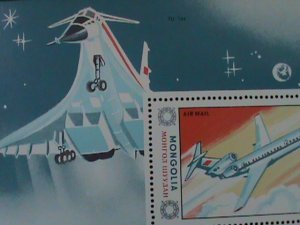 ​MONGOLIA-1984-SC#C180- YAK=-42 AIR PLANE-MNH S/S VF- WE SHIP TO WORLDWIDEI