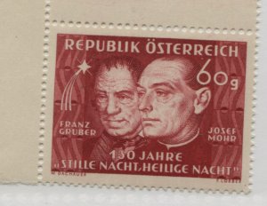 AUSTRIA  558   MNH