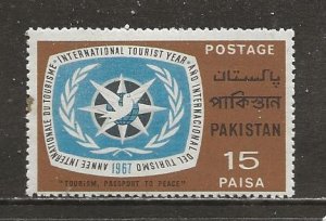 Pakistan Scott catalog # 232 Mint NH See Desc