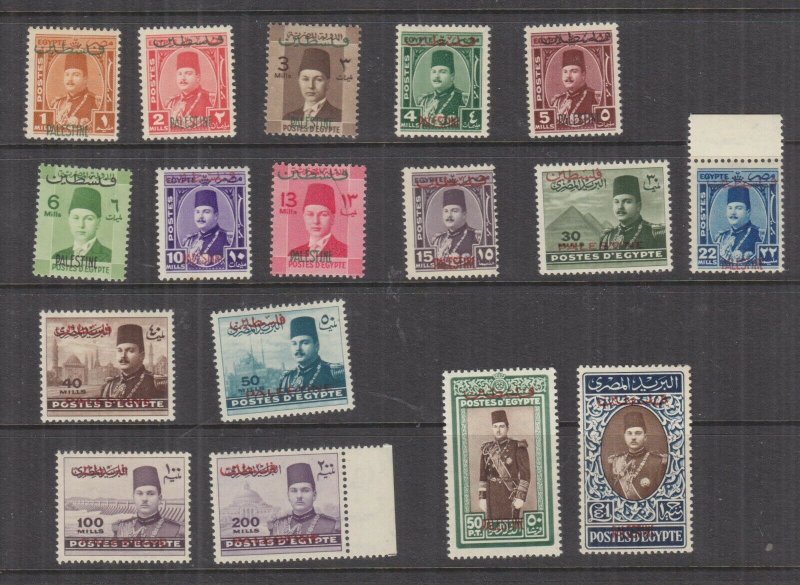 GAZA, EGYPT OCCUPATION PALESTINE, 1948 set  ex 17m. & 20m., mnh. (17)