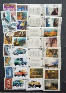 RUSSIA USSR CCCP Used CTO Stamp Lot Collection T5773