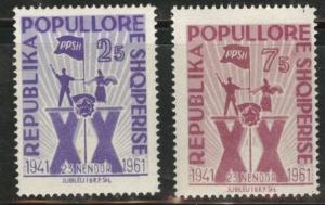 Albania Shqiperise SG 686-687 MNH** Communist party stamps