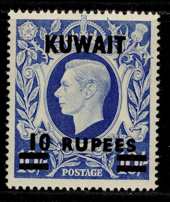 KUWAIT GVI SG73a, 10r on 10s ultramarine, NH MINT. Cat £60.