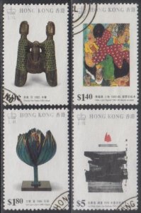 Hong Kong 1989 Contemporary Arts - Stamps Set of 4 Fine Used