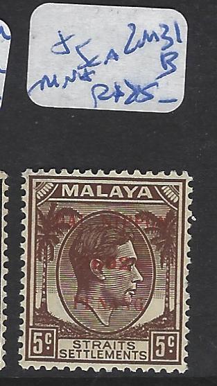 MALAYA JAPANESE OCCUPATION  PENANG  (P0708BB)  DN  5C JSCA2M31B  INV V FOR A MNH