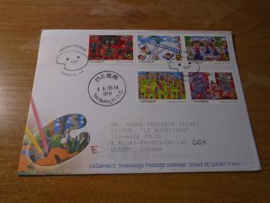 China Republic # 3661k-o  FDC + MNH stamps in presentation card