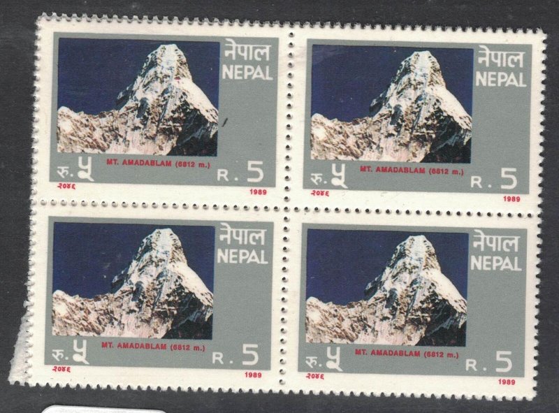 Nepal Mountain SG 510 Block of 4 MNH (2fdv)