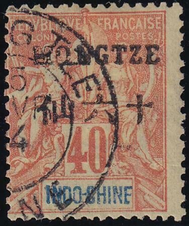 French Offices in China Mongtseu 1903-1904 SC 10 Used