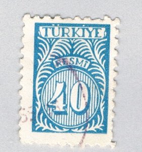Turkey O58 Used Blue Numeral 1959 (BP87008)