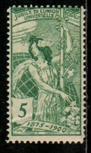 Switzerland Scott 98 NH fine    [ID#427757]