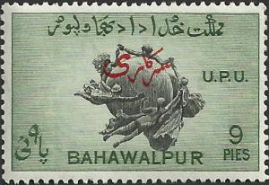 BAHAWALPUR - 26 - Unused - SCV-0.25