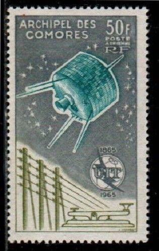 Comoro Islands Scott C14 Mint hinged (Catalog Value $24.00)