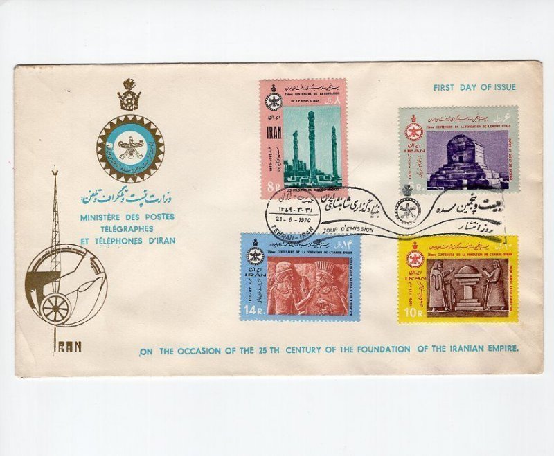 Empire 1970 Tomb Palace First Day Cover