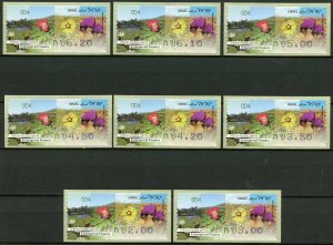 ISRAEL 2013  ENDANGERED  FLOWERS SIMA SET OF 8 LABELS #004 CARMEL  MINT NH