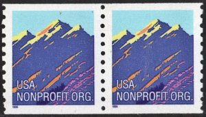 SC#2903 (5¢) Mountain Coil Pair (1996) MNH