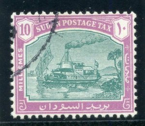 Sudan 1948 Postage Due 10m green & mauve very fine used. SG D14. Sc J14.