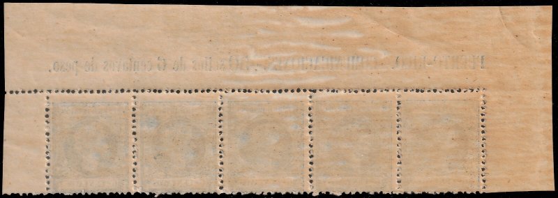 ✔️ US POSSESSIONS PUERTO RICO 1898 - ALFONSO XIII  - SC. 145 MNH IMPRINT