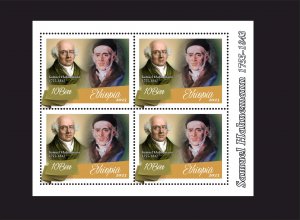 Stamps. Medicine. Samuel Hahnemann  2023 year 9  sheets perforated Ethiopia NEW