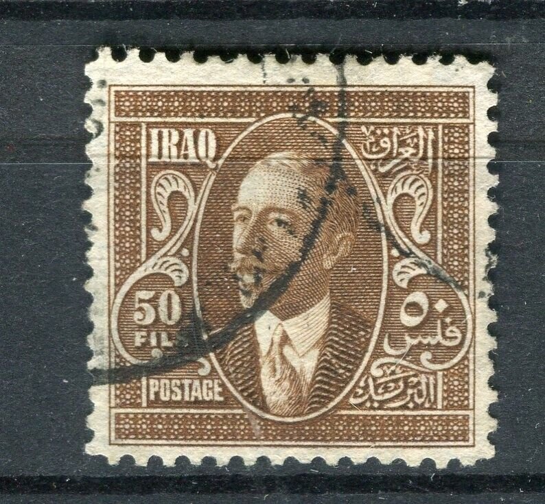 IRAQ; 1932 early Faisal issue fine used 50f. value