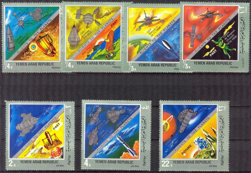 {Y036} Yemen 1969 Space Fligts to the Planets set of 7 MNH** Mi.:921/7 8,50Eur