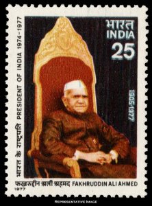 India Scott 752 Mint never hinged.