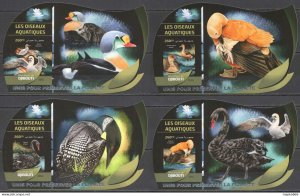 Lx323 Imperf 2016 Djibouti Water Birds !!! Silver Overprint Uv Cardboard 4Bl Mnh