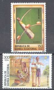 Equitorial Guinea Sc# 138-139 MNH 1989 Christmas