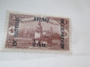 Mesopotamia #N28 MNG  2026 SCV = $0.55