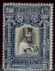 Portugal SC#451 MNH F-VF SCV$19.50...A Wonderful Country!