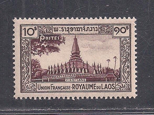 LAOS SC#  17   FVF/MOG