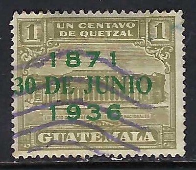 Guatemala RA3 VFU Q167-1