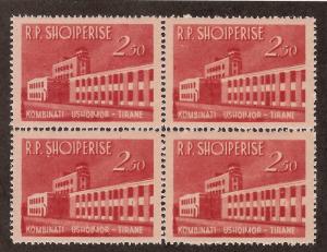 ALBANIA SC# 697 VF MNH 1963 Block of 4