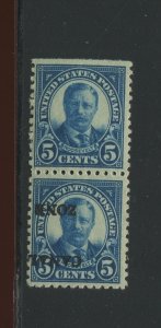 Canal Zone 86g Pair Top Stamp Without Overprint & Bottom Inverted NH w/PF Cert