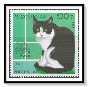 Laos #910 Cats MNH