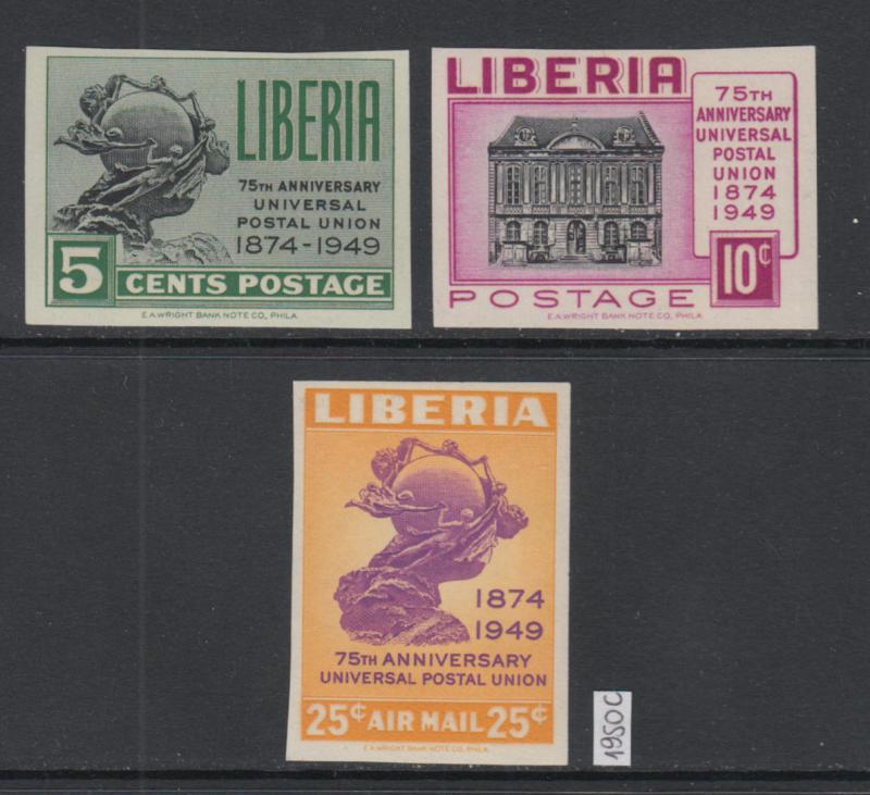 XG-W893 LIBERIA - Upu, 1950 75Th Anniversary, Imperf. MNH Set