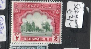 BAHAWALPUR PAKISTAN 2A  SG 24    MNH       P0713A H