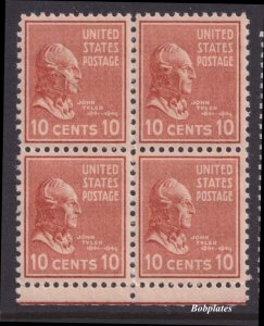 BOBPLATES #815 Tyler Block of 4 F-VF NH SCV=$1.6+