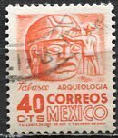 Mexico; 1951: Sc. # 862; Used Single Stamp
