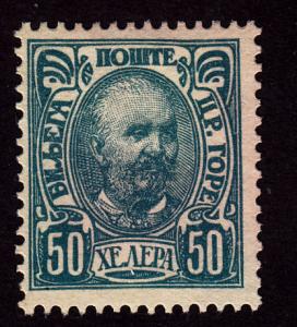 Montenegro 62 Prince Nicholas I 1902