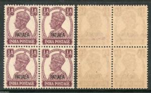 India PATIALA State ½As KG VI SG 104 / Sc 103 Postage Stamp Cat £18 BLK/4 MNH