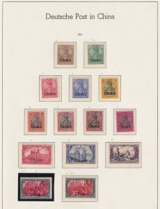 GERMANY OFFICES IN CHINA 24 - 36A 36b  ALBUM PAGE FULL MINT HINGED GROUP!