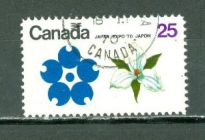 CANADA 1970 EXPO #511 STAMP...DAY of ISSUE CANCELLATION...$3.00