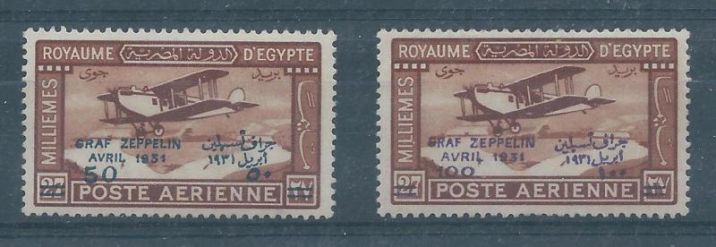 Egypt, C3-C4, Zeppelin Issue Singles, **LH**