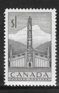 Canada #321 MNH Single