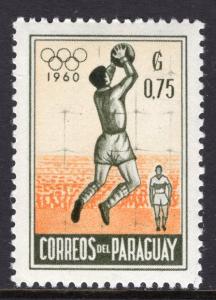 Paraguay 558 MNH VF