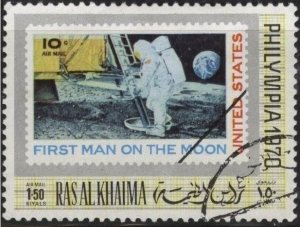 Ras al Khaima (used cto) 1.50r Philympia, moon walk, stamp on stamp (1970)