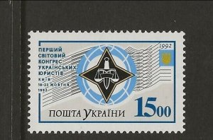 UKRAINE Sc 141 NH issue of 1992 - WORLD LAWYERS 