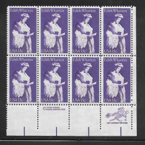 #1832 MNH Zip & Copy Block of 8