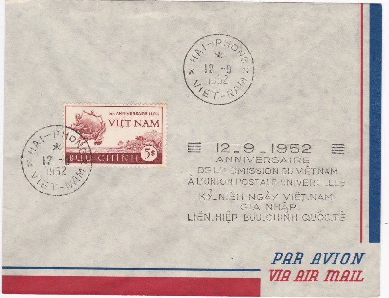 Viet Nam # 18, 1st Anniversary of Admission to the UPU, First Day Cover