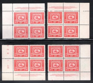 314 Canada, 15c, Three Penny Beaver, Matched Plate Block Set, PB1, MNH, F/VF